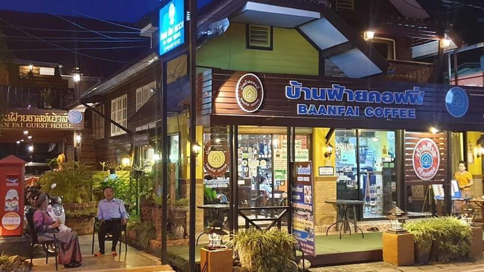 Baanfai Guesthouse Chiangkhong Chiang Khong Exterior foto