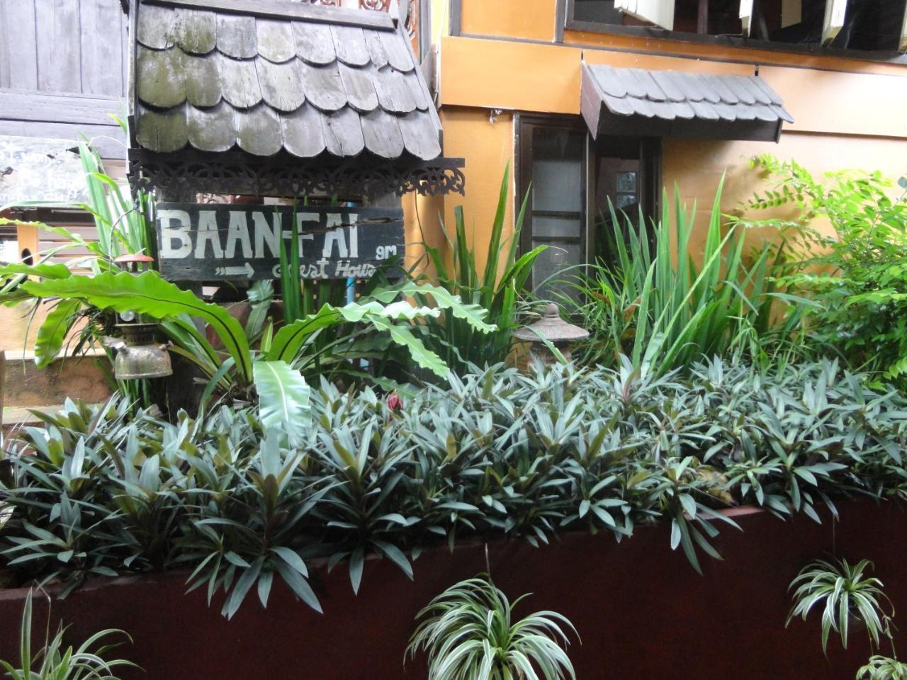 Baanfai Guesthouse Chiangkhong Chiang Khong Exterior foto