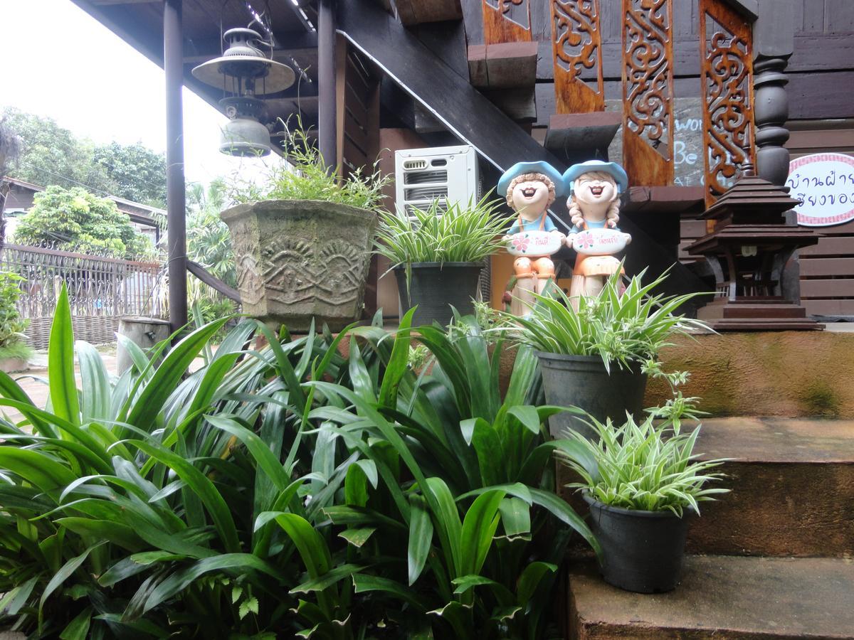 Baanfai Guesthouse Chiangkhong Chiang Khong Exterior foto